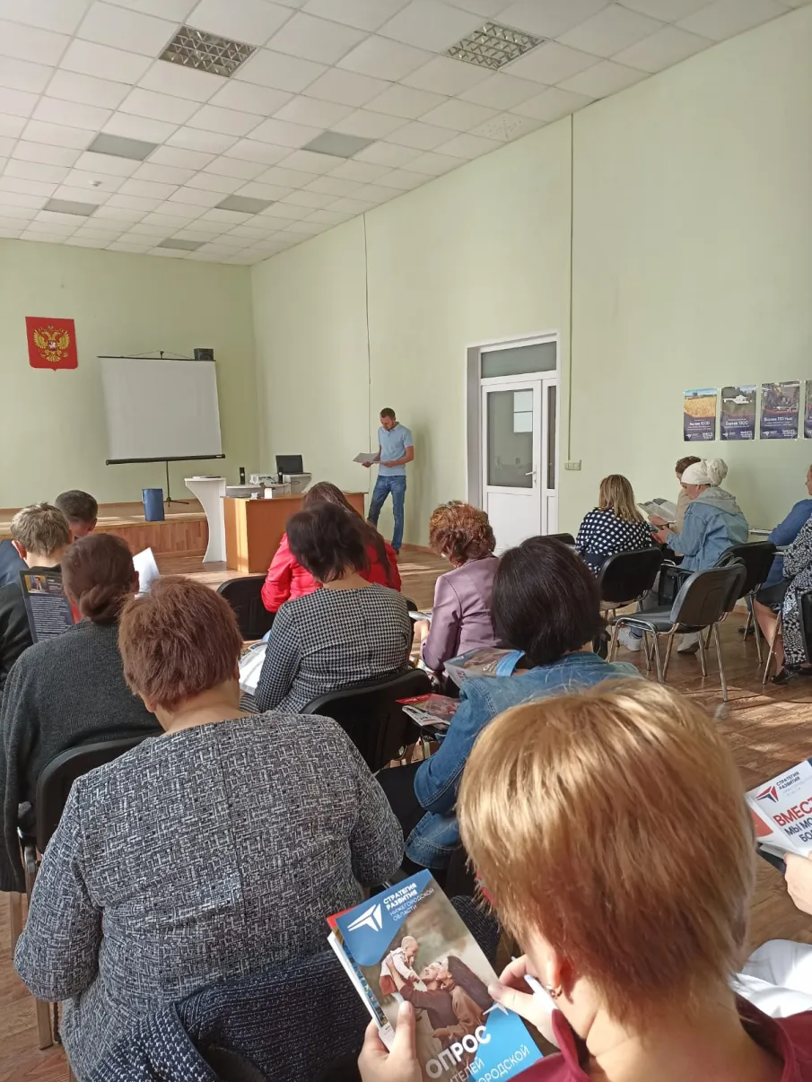 Встреча с работниками комитета по образованию и делам молодежи,